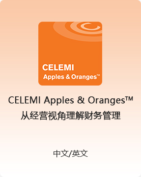 在線學習-CEL_03.jpg